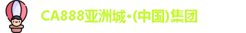 CA888